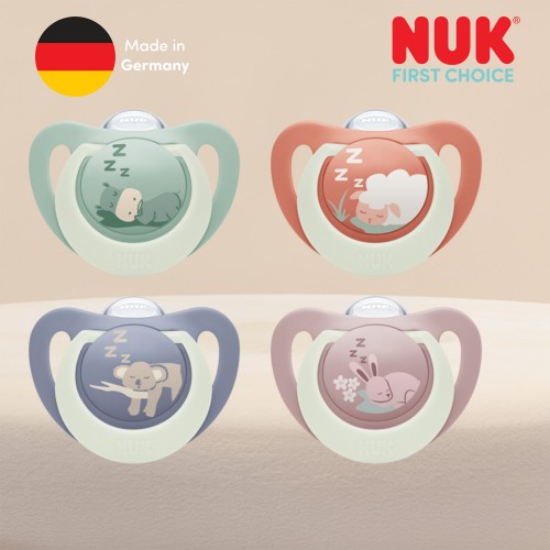 NUK Цуцла Лажалка анатомска силикон 2/box "First Choice Night Fluo" (0-6м.)